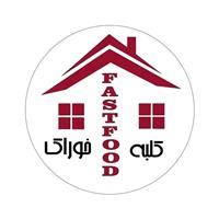 لوگوی فست فود کلبه خوراک