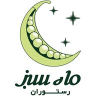 لوگوی کافه رستوران ماه سبز - رستوران