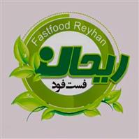 لوگوی فست فود ریحان