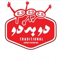 لوگوی فست فود دو به دو