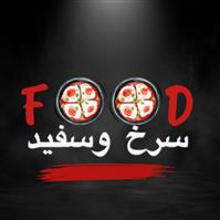 لوگوی فست فود سرخ و سفید