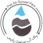 لوگوی شرکت پاک آب صنعت پارس - تجهیزات تصفیه آب و فاضلاب
