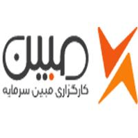 لوگوی شرکت کارگزاری بورس مبین سرمایه - کارگزاری بورس