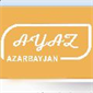 لوگوی گروه صنعتی آیاز آذربایجان - تجهیزات تاسیسات برودتی