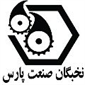 لوگوی شرکت نخبگان صنعت پارس - صنایع برق و الکترونیک