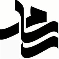 گروه مهندسین رسام