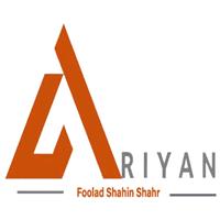 لوگوی شرکت آریان فولاد شاهین شهر - مواد اولیه ریخته گری