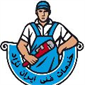 لوگوی خدمات فنی ایران نژاد - تعمیر لوازم خانگی گازسوز
