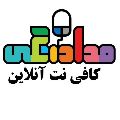 لوگوی کافی نت آنلاین مداد رنگی - خدمات کامپیوتر