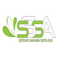 لوگوی سپیدار سامانه سپید آسیا - حسابداری حسابرسی مشاوره مالیاتی و خدمات مالی