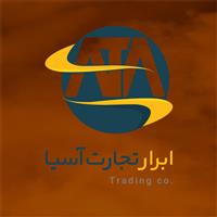 لوگوی شرکت ابرار تجارت آسیا - فروش آهن