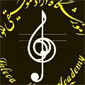 لوگوی آموزشگاه موسیقی للوا - تدریس خصوصی