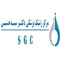 لوگوی آزمایشگاه دکتر سیدحسنی - آزمایشگاه ژنتیک