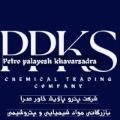 لوگوی بازرگانی پتروپالایش خاور صدرا - فروش مواد اولیه شیمیایی
