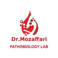 لوگوی آزمایشگاه دکتر مظفری - آزمایشگاه پاتوبیولوژی