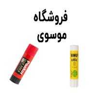 لوگوی فروشگاه چسب موسوی - فروش چسب