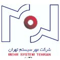 شرکت مهرسیستم تهران