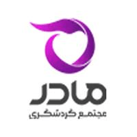 لوگوی مجتمع گردشگری مادر - مراکز تفریحی