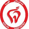 لوگوی کلینیک دکتر مومنی - کلینیک دندانپزشکی