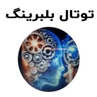 لوگوی توتال بلبرینگ - فروش یاتاقان و بلبرینگ خودرو