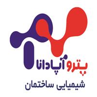 لوگوی شرکت پترو آپادانا آراز پارس - افزودنی شیمیایی بتن