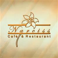 لوگوی باغ رستوران نارسیس - رستوران