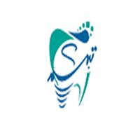 لوگوی کلینیک تبسم شیراز - کلینیک دندانپزشکی