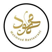 لوگوی رستوران محمود