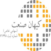 لوگوی کیهان صنعت - سازه فلزی