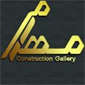 لوگوی گالری ساختمانی مهرام - فروش لوازم بهداشتی ساختمان