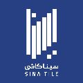 لوگوی شرکت سینا کاشی - دفتر مرکزی - فروش کاشی و سرامیک