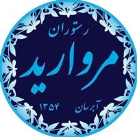 لوگوی رستوران مروارید آبرسان