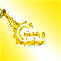 لوگوی پخش وحدت - فروش فیلتر روغن و هوا