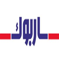 لوگوی کتاب فروشی ساربوک - کتابفروشی