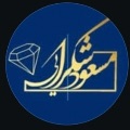 مسعود
