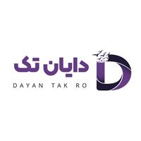 دایان تک