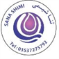 لوگوی شرکت ثنا شیمی درخشان ایساتیس - تولید رنگ ساختمانی و صنعتی