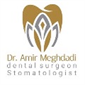 لوگوی دکتر امیر مقدادی - متخصص دندانپزشکی ترمیمی و زیبایی
