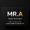 شرکت پردازش سیستم های پارسیان