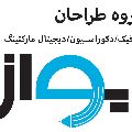 لوگوی شرکت ایواز - آژانس و شرکت تبلیغاتی