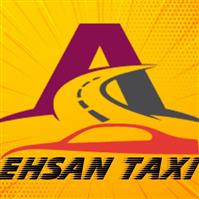 لوگوی تاکسی سرویس احسان