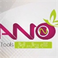 لوگوی نانو بیوتی تولز - پخش محصولات آرایشی، بهداشتی