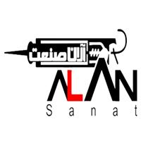 لوگوی شرکت بازرگانی آلان - تولید چسب