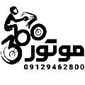 لوگوی فروشگاه 360 - لاستیک موتورسیکلت