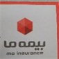لوگوی بیمه ما - حسینی - نمایندگی بیمه