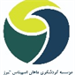 لوگوی آموزشگاه ماهان اسپیناس البرز - آموزشگاه خدمات گردشگری