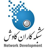 لوگوی شبکه کاران کاوش - فروش تجهیزات شبکه