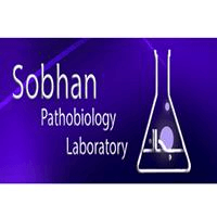 لوگوی آزمایشگاه سبحان - آزمایشگاه تشخیص طبی