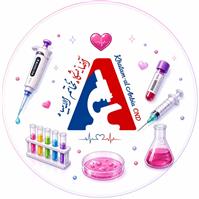 لوگوی آزمایشگاه خاتم الانبیا - مهرگان - آزمایشگاه تشخیص طبی