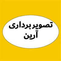 لوگوی تصویربرداری آرین - مرکز تصویربرداری پزشکی